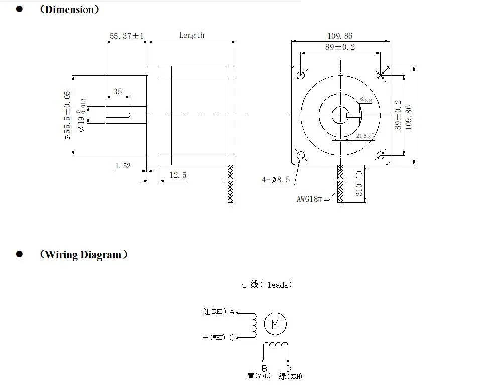 110mm Round Motor 1.8 Degree 110byg250 Torque 10n. M Hybrid Step/Stepping/Stepper Motor