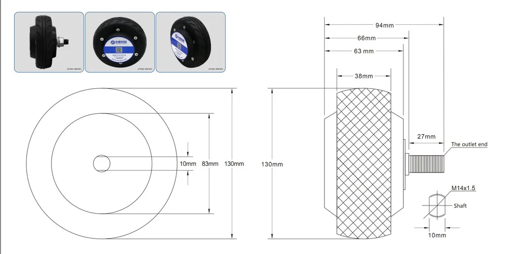5 Inch Single Shaft Double 24V 150W 60kg Load Agv BLDC Wheel Hub Motor with 1024PPR Optical Incremental Encoder
