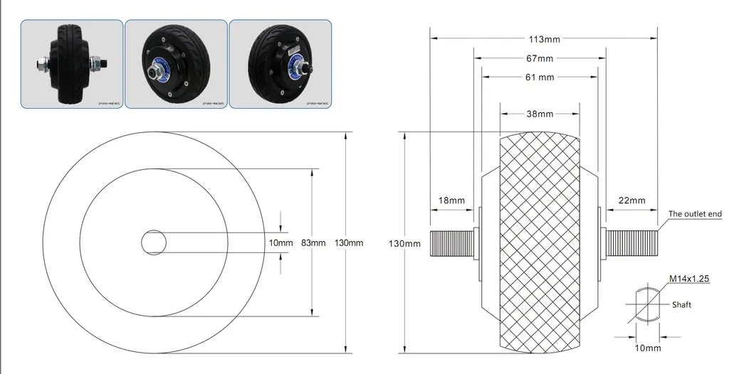 5 Inch Single Shaft Double 24V 150W 60kg Load Agv BLDC Wheel Hub Motor with 1024PPR Optical Incremental Encoder