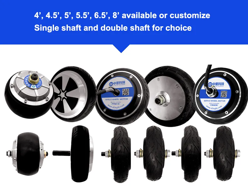 5 Inch Single Shaft Double 24V 150W 60kg Load Agv BLDC Wheel Hub Motor with 1024PPR Optical Incremental Encoder