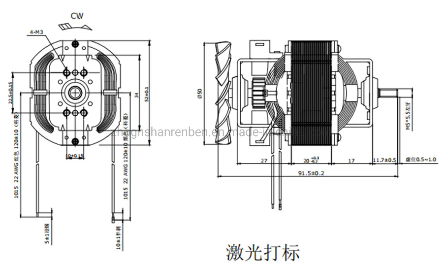 5420 Europe Hot Sell AC Motor Hair Dryer Mixer Blender Mini Juicer Grinder Chopper Motor