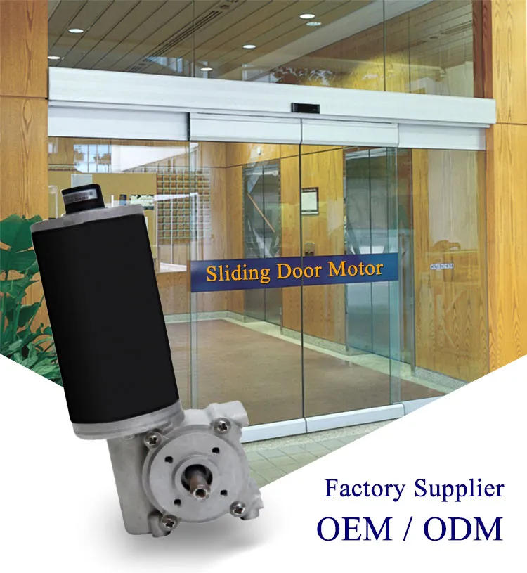 63mm DC Worm Gearbox Auto Door Sliding Gate DC Motor 12V