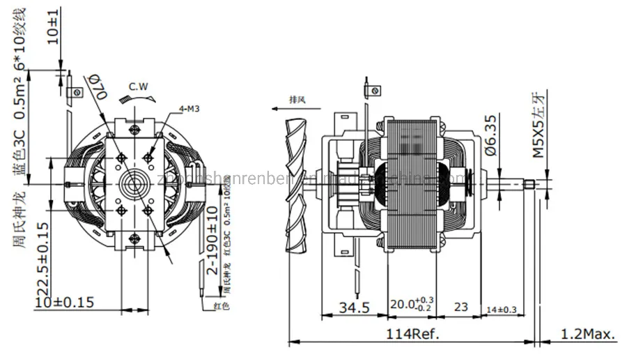 7020 Kitchen Appliances Universal Electric Blender Motor Mixer Meat Grinder Chopper Juicer Motor with CE Certificate