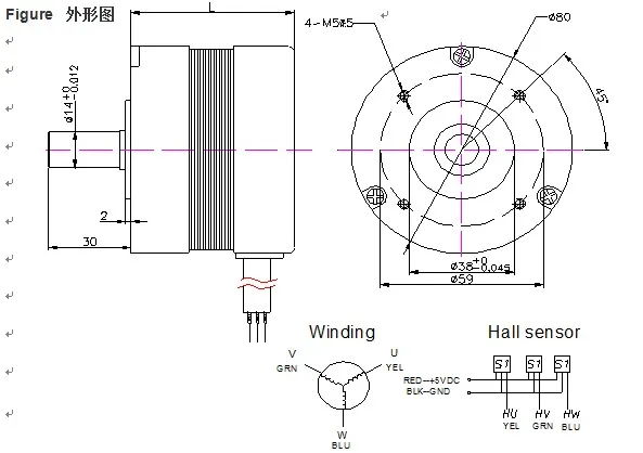 80bly3a120 DC Motor Electric Motor Sunrise Motor BLDC Motor