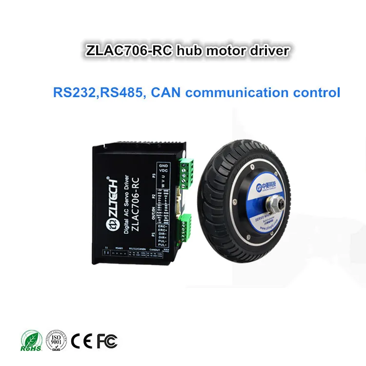 8inch Hub Motor 36/48V 5n. M 600rpm Single/Double Shaft Hub Motor for Agv Robot