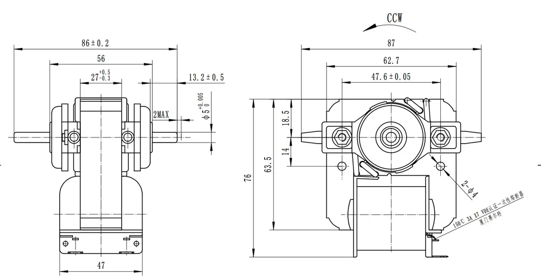 AC Induction Electric Motor for Exhaust Fan/Knife Sharpener