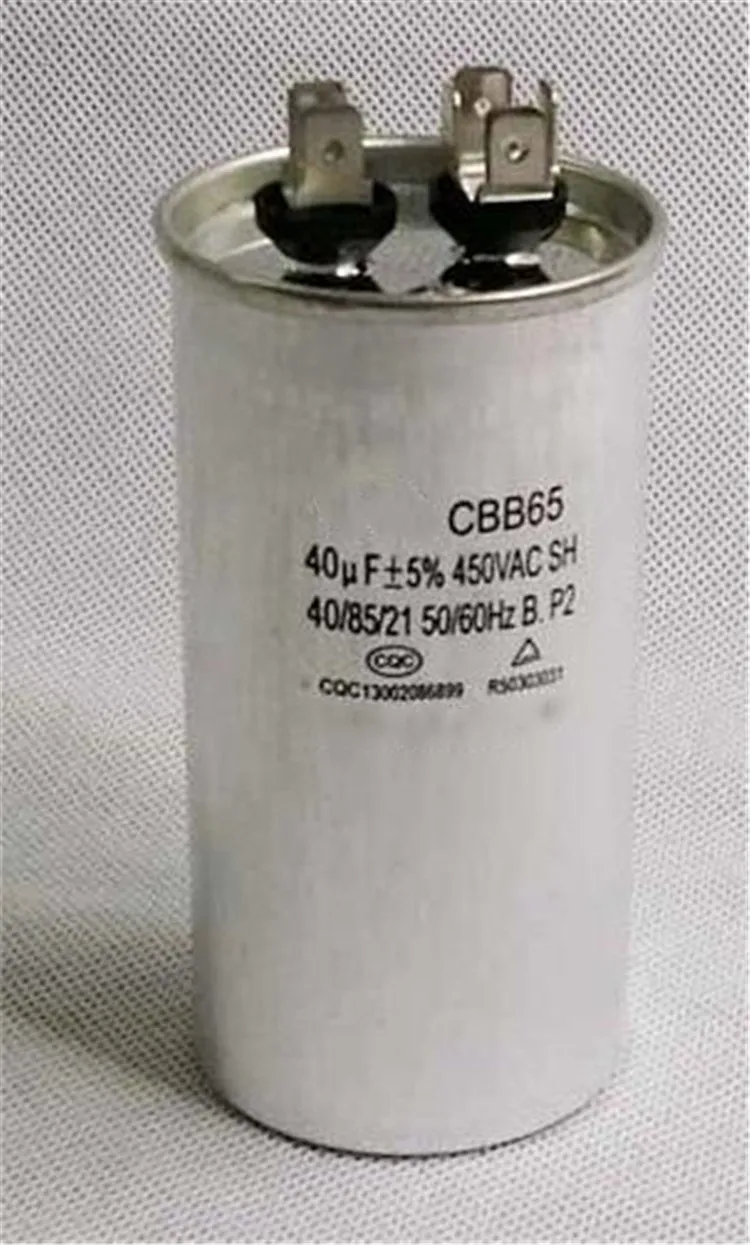 AC Motor Run Capacitor Cbb65 Aluminum Capacitor