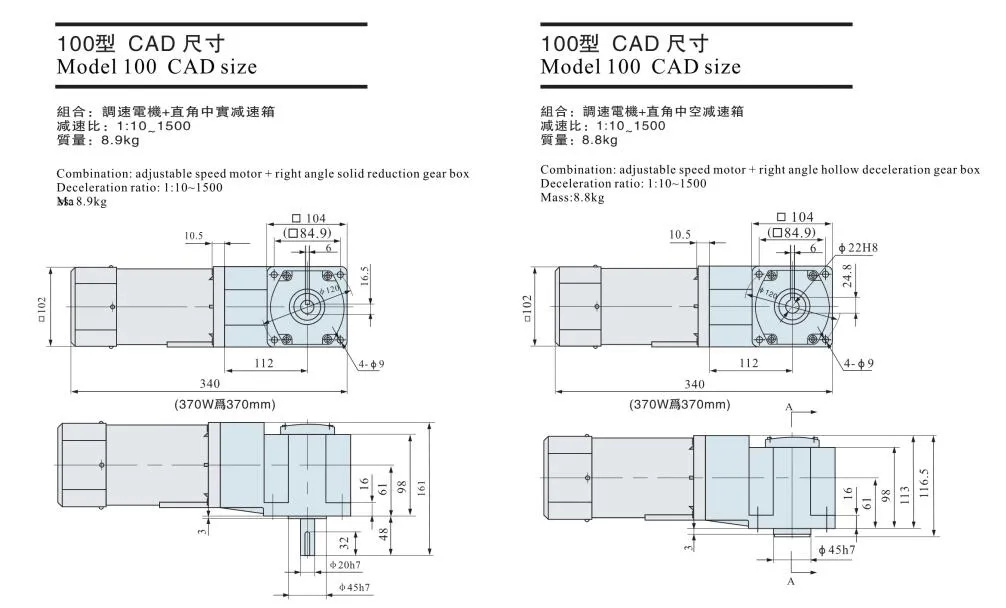 Ang 200W 250W 100*100mm AC Right Angle Gear Motor