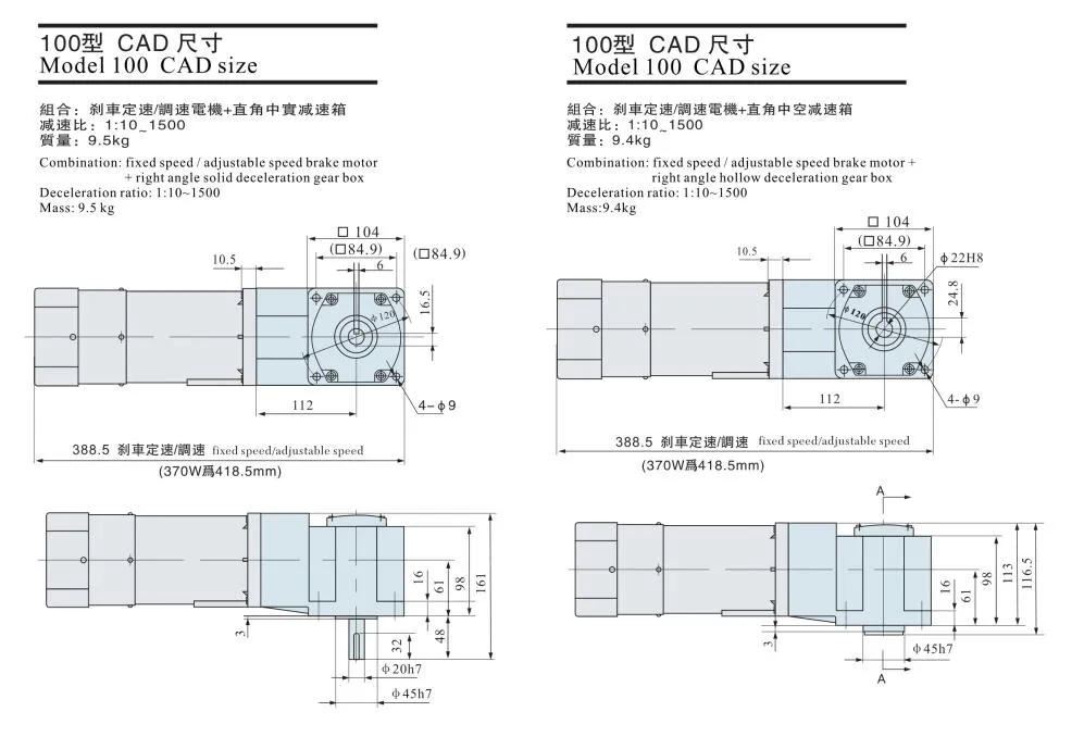 Ang 200W 250W 100*100mm AC Right Angle Gear Motor