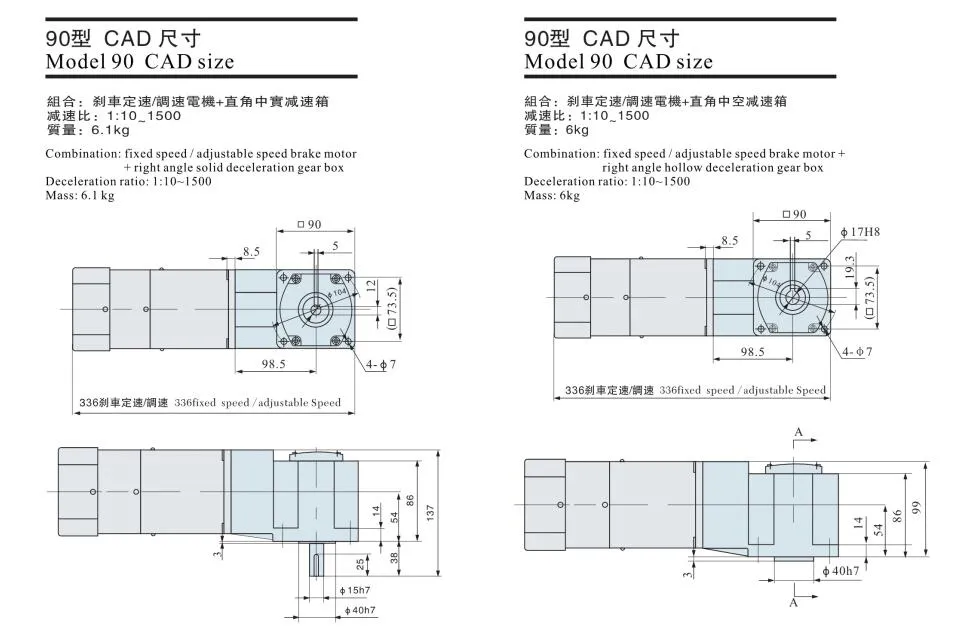 Ang 60W 90*90mm AC Right Angle Gear Motor