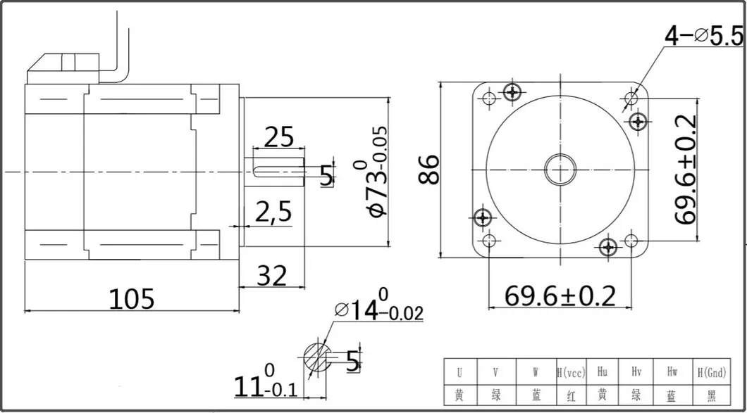 Bg Good Price Efficient BLDC 86mm Customized Specification 12V 36V 48V, 50W Upto 800W DC Brushless Motor