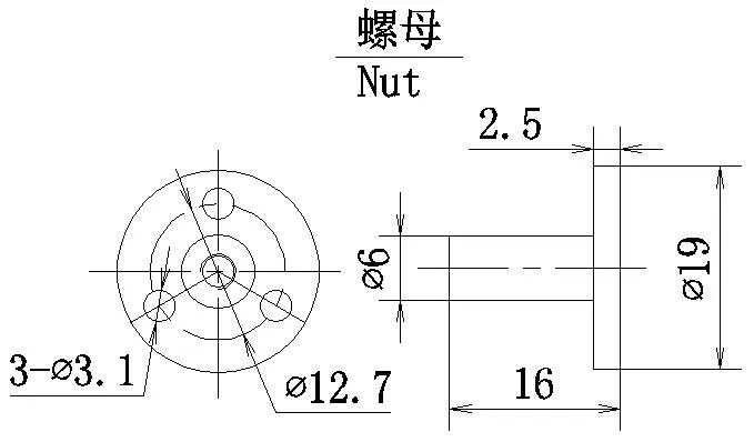Ce Quality Miniature 2 Phase NEMA 8 Linear Stepper Motor, Cheap Motor, DC Motor for Medical Machine
