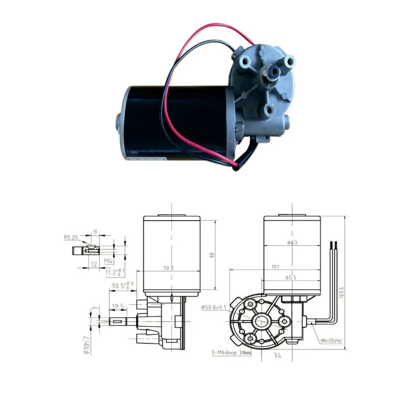 D59/D63/D76 DC Geared Motor with CNC Machine Tools