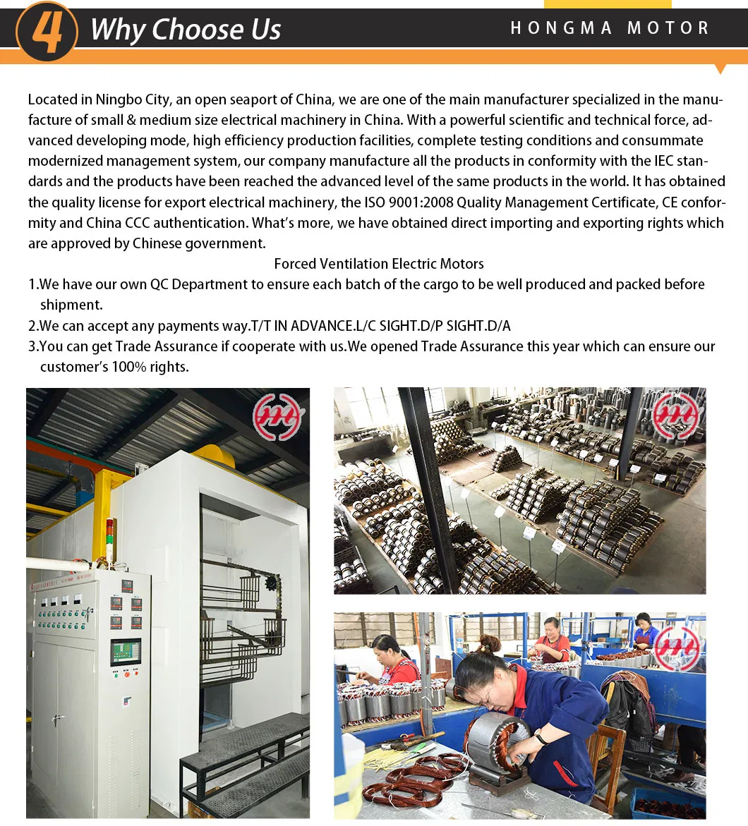 Electric DC Three Phase Self-Braking Motor (90L-2-2.2kw)