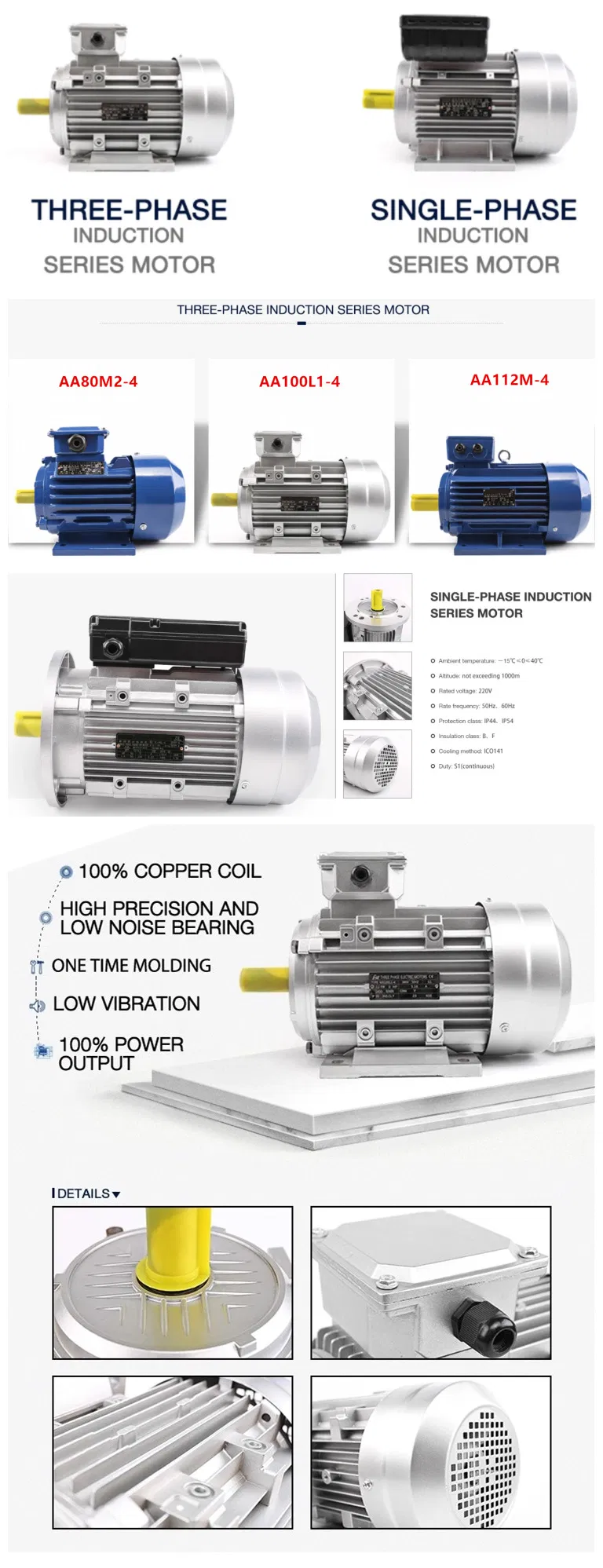 High Power Torque Electric Motors IEC Induction Motor 1 Phase 3 Phase 1HP 2HP 3HP