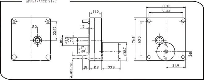 High Torque Low Rpm 24V DC Square Geared Motor