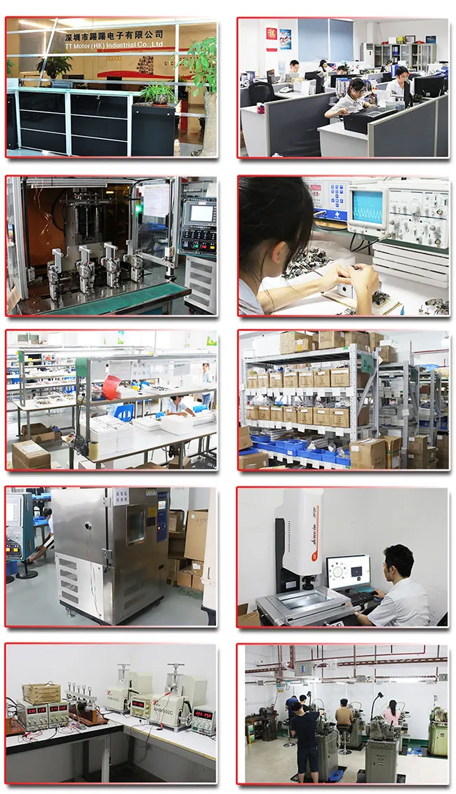 Household appliances big torque DC gear electrical motor