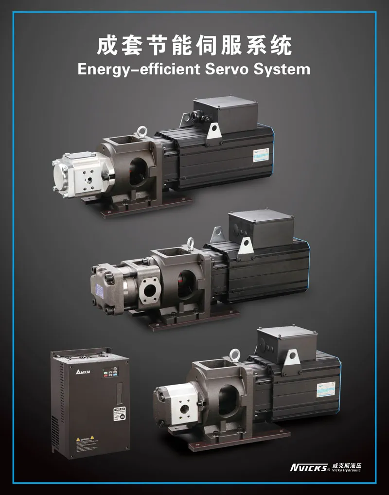 Italy Phase High Speed Servo Motor 2000rpm1004f 1005f 1007f 1008f 1010f 1013f 1315f 1320f 1325f 1330f