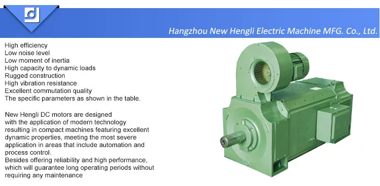 New Hengli Z400-2A 200kw 468rpm DC Electric Motor
