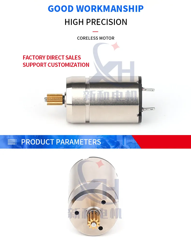 Professional Manufacturer The Best China 1524 Ten Teeth Coreless Motor Planetary Gear Motor/Reduction Micro Mini Electric DC Motor with Brush/Brushed