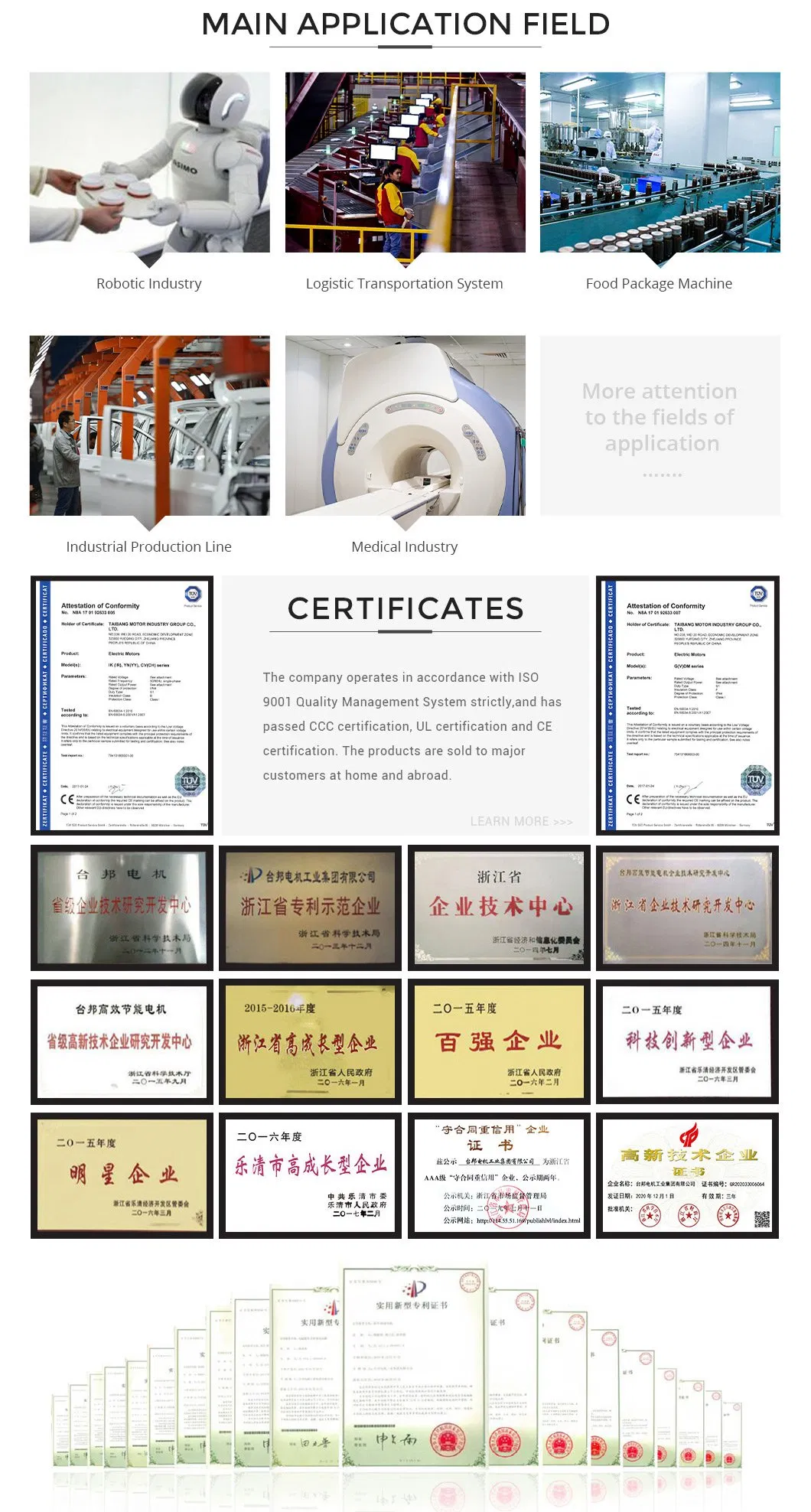 Round Brushless 82mm DC Planetary Gear Motor Excellence in Quality