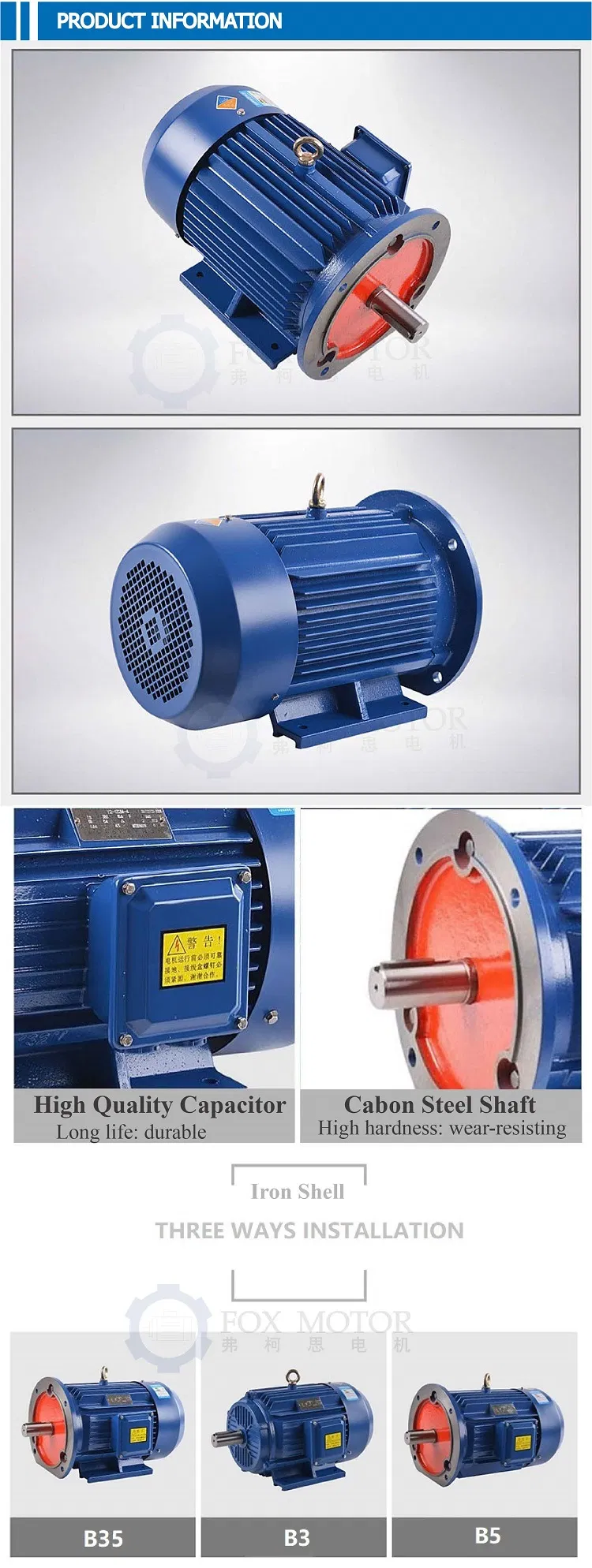 single phase 2.2KW 5.5KW Aluminum shell electric AC motor
