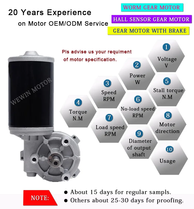 Strong Self-Lock DC Worm Gear Motor 12V High Torque Reduction Gearbox with Encoder