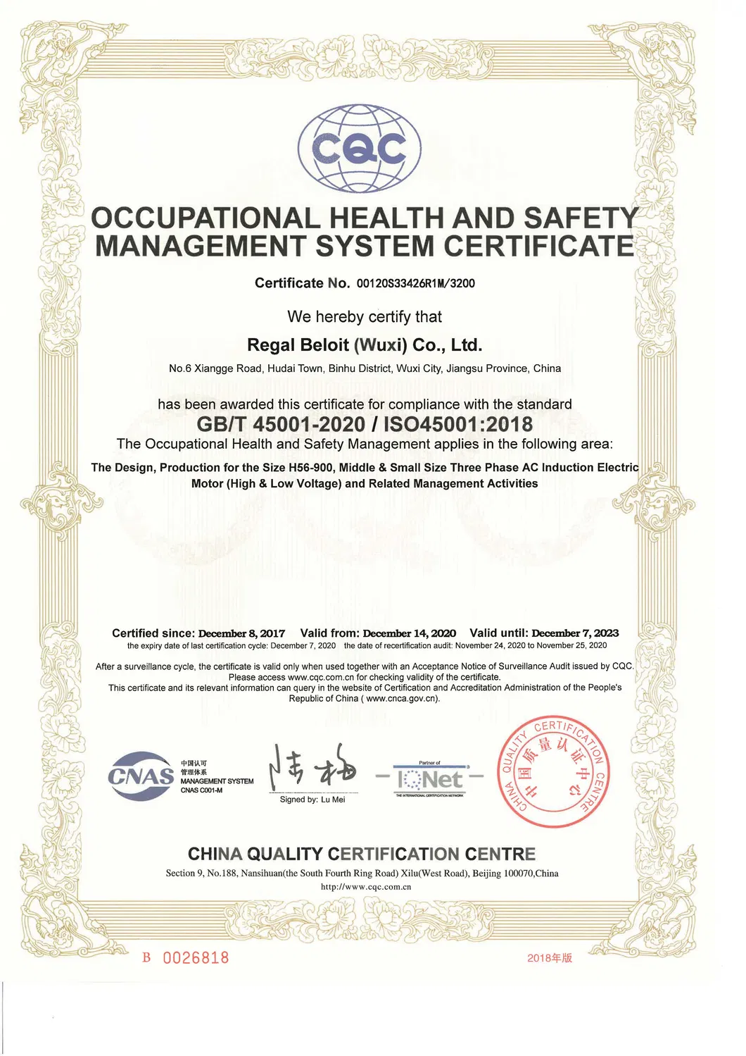 TCA Series-1.5kw/Ie3 Efficiency/Three Phase/Induction/AC/Low Voltage Motor