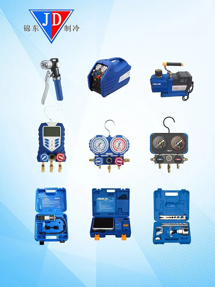 Ywf. A4s-500s-5eia00 Axial Refrigeration Compressor Fan Motor