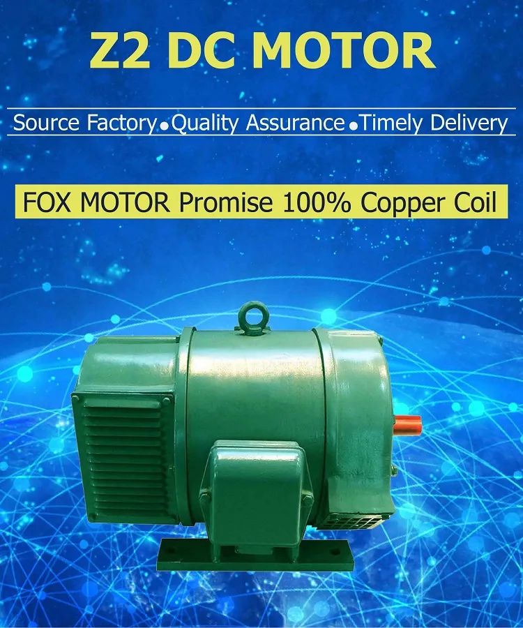 Z2 Series Z2-51 115V 4.8 KW DC Motor for DC Generator Use